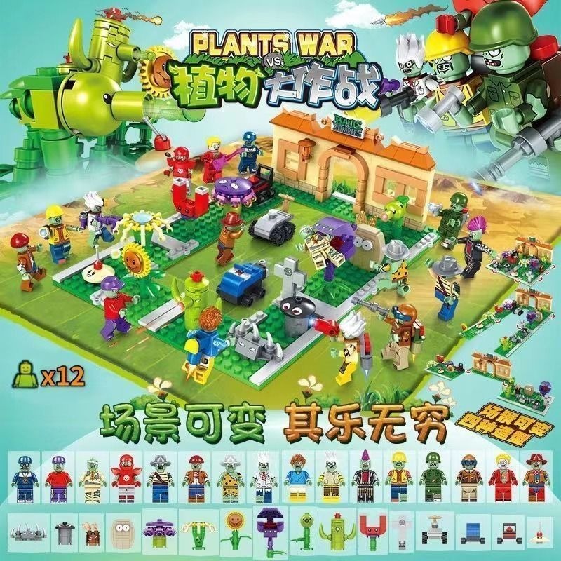 New Plant Parent - 2026 New Plants Vs. Crazy Backyard