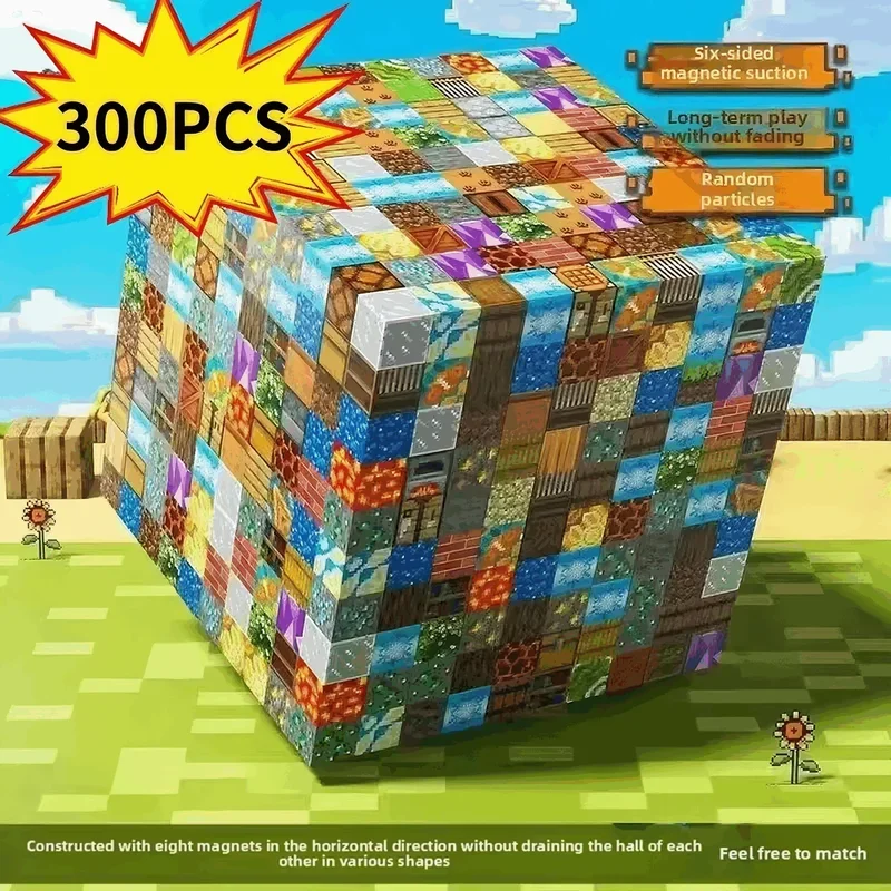 New Plant Parent - 2025 New 10-300pcs DIY Magnetics Building