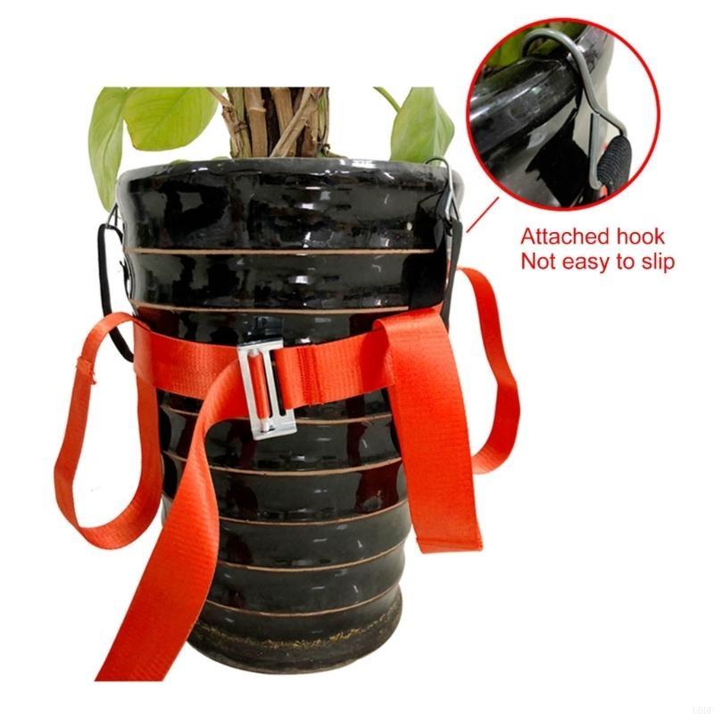Plant Parents - Plant Mover Garden Lifting Strap For