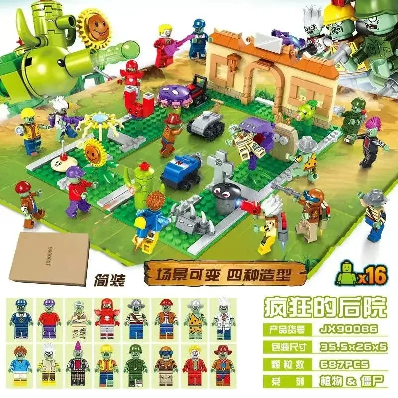 New Plant Parent - Crazy backyard transformation farm assembling block