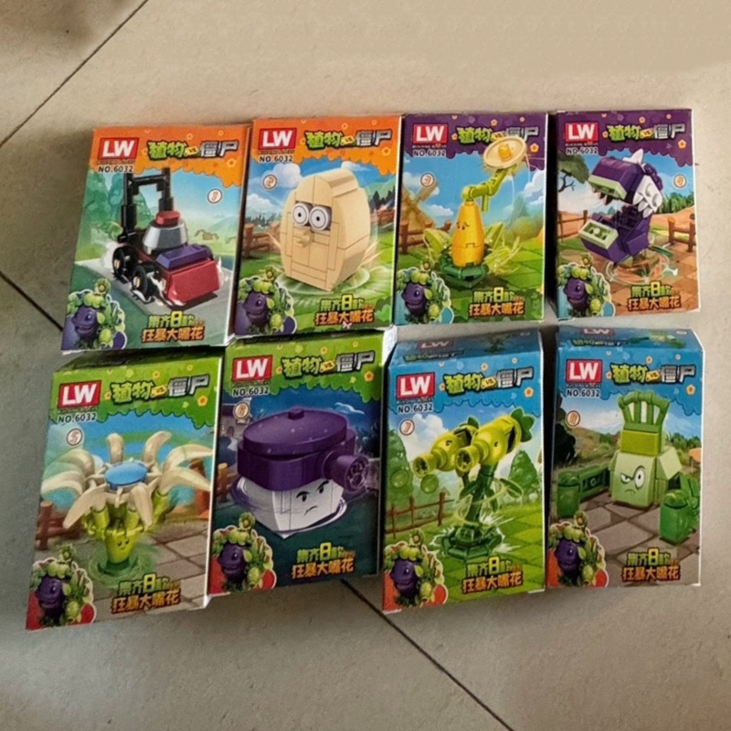 New Plants Vs. Zombies Rampage - New Plant Parent incelemesi ve fiyatı
