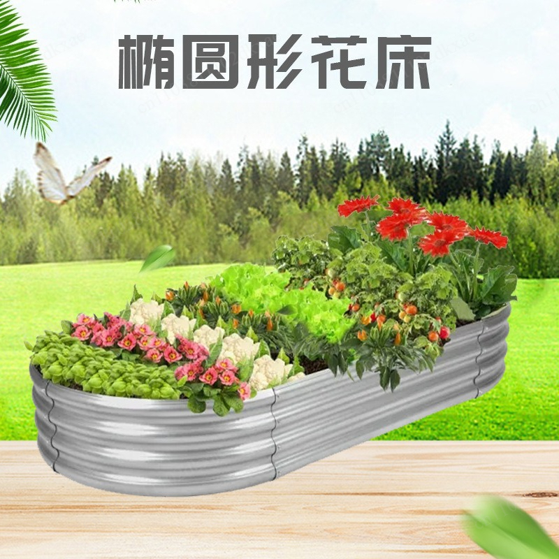 Colorful flower box oval plant - Plant Parents incelemesi ve fiyatı
