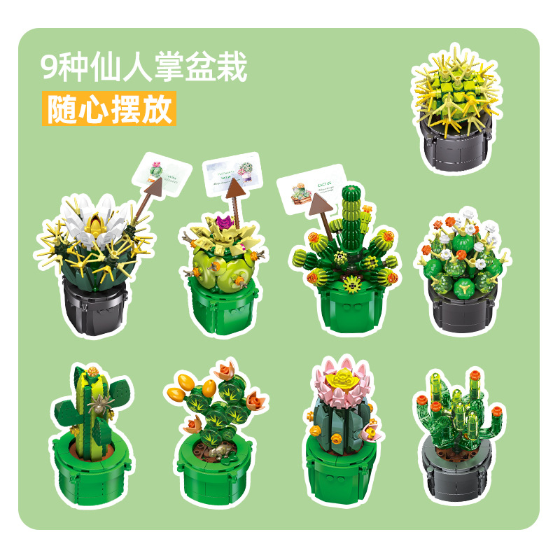 JIE-STAR JJ9175 Cactus Succule - Cactus Mix Pot incelemesi ve fiyatı